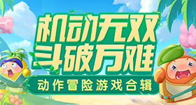 萨尔布吕肯欧冠四连冠